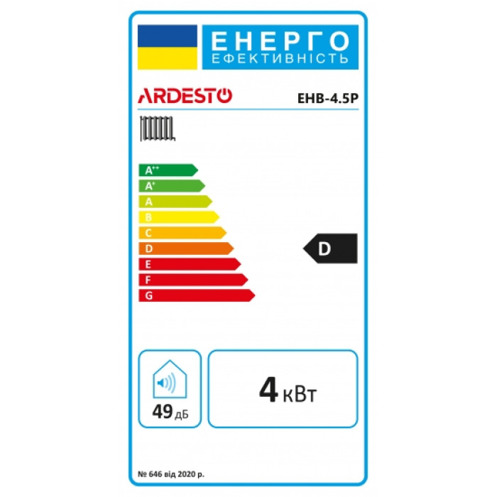 ARDESTO Настінний одноконтурний електричний котел з насосом, EHB-4.5P