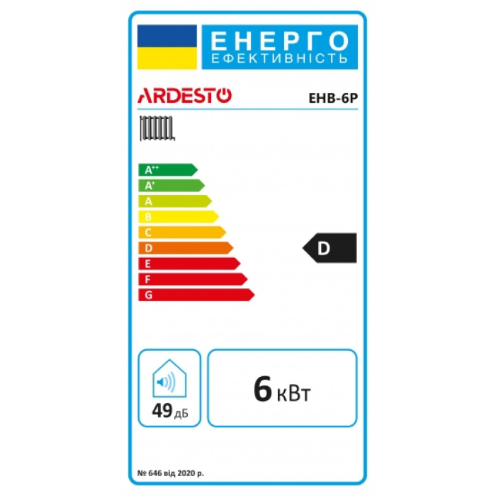 ARDESTO Настінний одноконтурний електричний котел з насосом, EHB-6P
