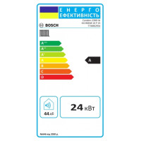 Bosch Котел газовий Condens 2300 GC2300iW 24 P одноконтурний конденсаційний 24кВт