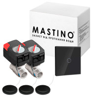 Захист від протікання води Mastino TS2 3/4 white