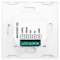 Контроллер защиты от протечки воды Mastino TS2 white