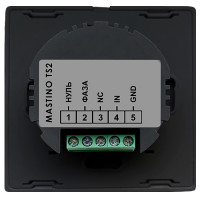 Контроллер защиты от протечки воды Mastino TS2 black