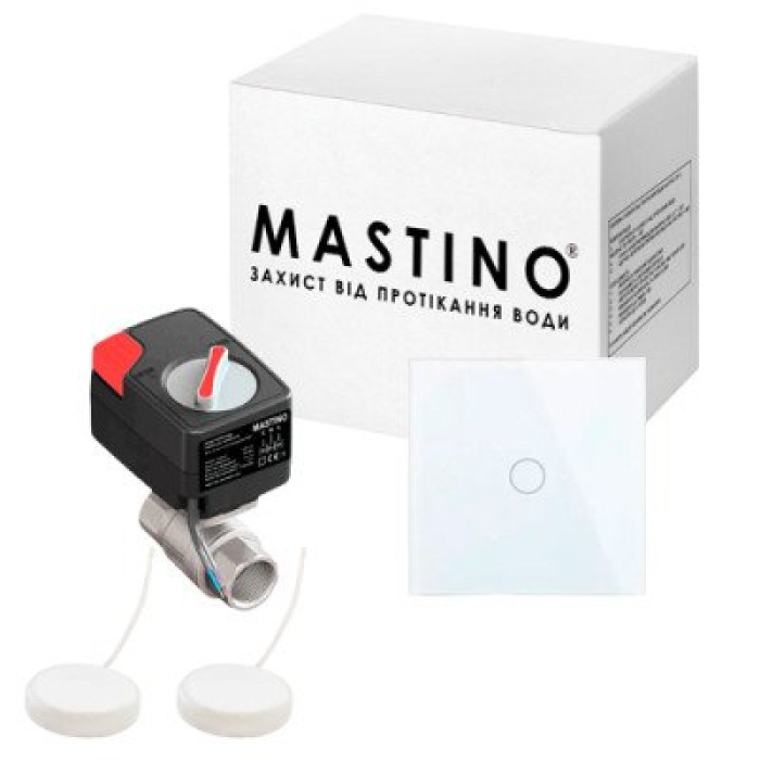 Защита от протечки воды Mastino TS2 3/4 Light white