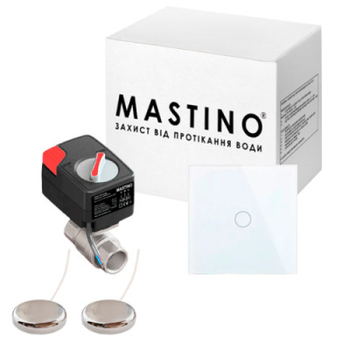 Защита от протечки воды Mastino TS2 3/4 Light white