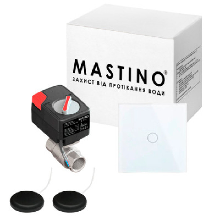 Защита от протечки воды Mastino TS2 3/4 Light white