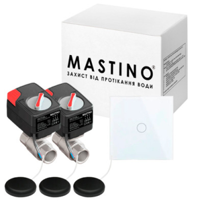 Защита от протечки воды Mastino TS2 (1/2 дюйма – 15 мм.) white