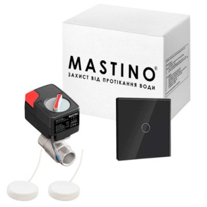 Защита от протечки воды Mastino TS2 3/4 Light black