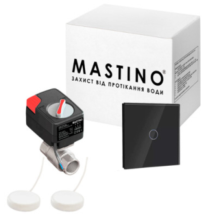 Защита от протечки воды Mastino TS2 3/4 Light black