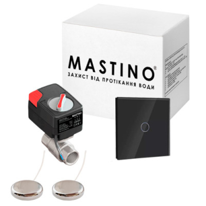 Защита от протечки воды Mastino TS2 3/4 Light black