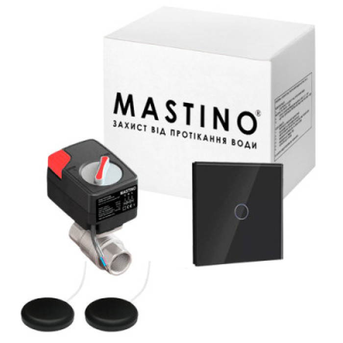 Защита от протечки воды Mastino TS2 3/4 Light black