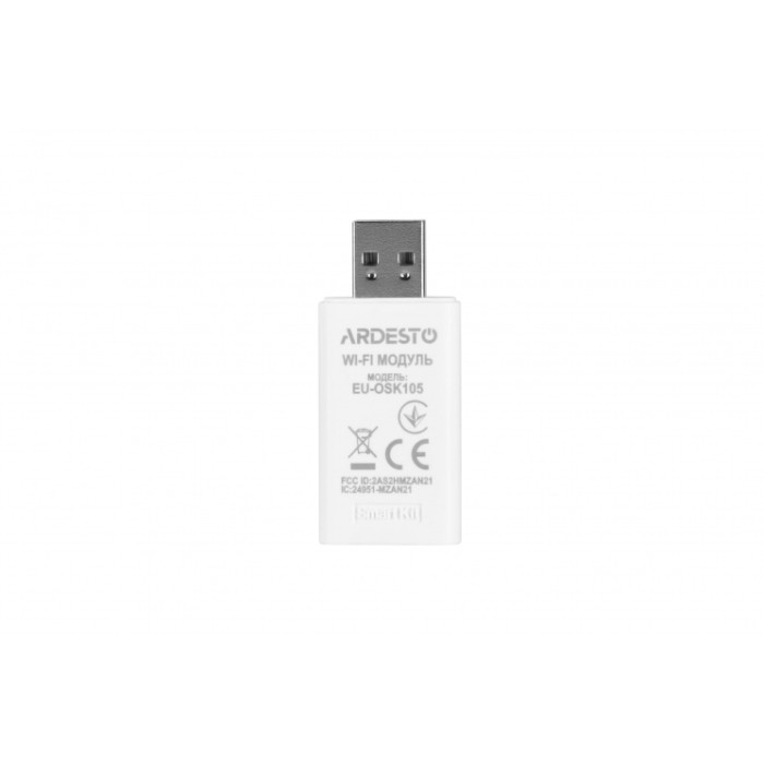 ARDESTO Кондиционер ACM-09INV-R32-WF-AG-S, 25 м2, инвертор, A++/A+, до -15°С, Wi-Fi, R32, белый