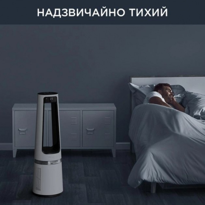 Rowenta Очисник повітря вен-тор+об-вач ECLIPSE 3IN1, 35м2, 107м3/год, пульт ДК, дисплей, HEPA фільтр, 12 рів. шв-сті, білий
