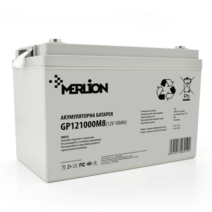 Аккумуляторная батарея MERLION AGM GP121000M8 12 V 100 Ah (329 x 172 x 218) White Q1