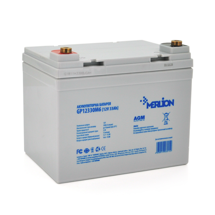 Аккумуляторная батарея MERLION AGM GP12330M6 12 V 33 Ah ( 195 x 130 x 155 (165) ) White Q1