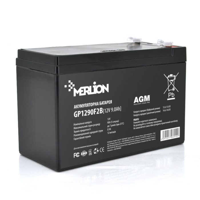 Аккумуляторная батарея MERLION AGM GP1290F2B 12 V 9 Ah (150 x 65 x 95 (100)) Black Q10/480