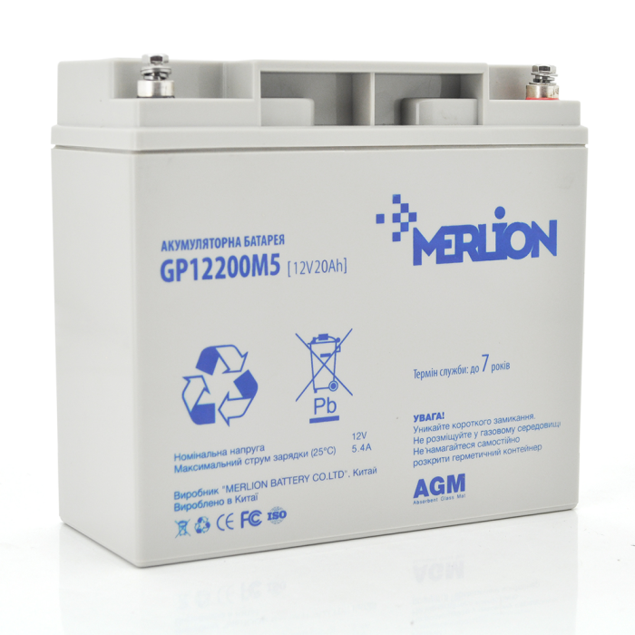 Аккумуляторная батарея MERLION AGM GP12200M5 12 V 20 Ah ( 180 x 78 x 165 (168) ) Q4