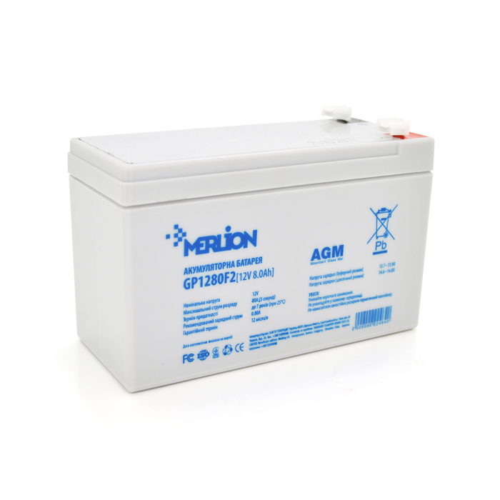 Аккумуляторная батарея MERLION AGM GP1280F2 12 V 8,0 Ah (150 x 65 x 95 (100)) White Q10/420
