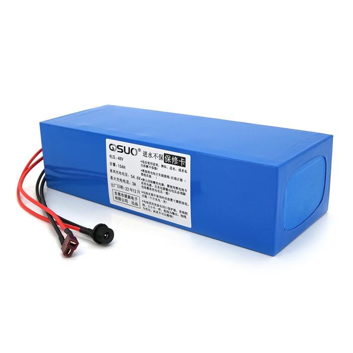 Аккумуляторная литиевая батарея QiSuo 48V 15A с элементами Li-ion 18650, DC: 5.5x2.1мама + разъем T-2HQмама