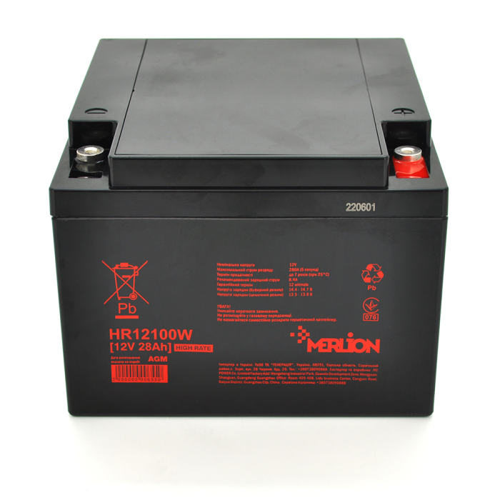 Аккумуляторная батарея MERLION HR12100W, 12V 28Ah Black ( 166 х 175 х 125 (125) )
