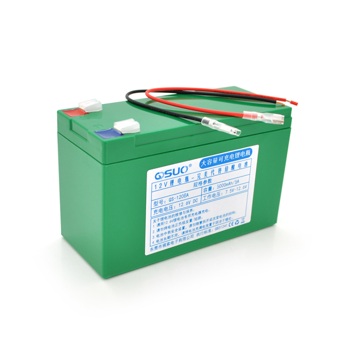 Аккумуляторная литиевая батарея QiSuo 12V 8A с элементами Li-ion 18650 (150X64,5X97,7)