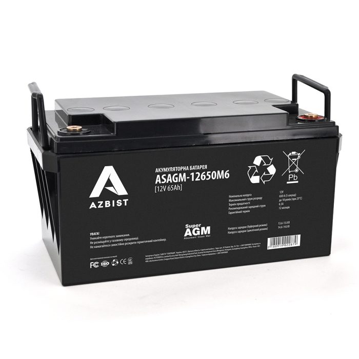 Аккумулятор AZBIST Super AGM ASAGM-12650M6, Black Case, 12V 65.0Ah (348 х 168 х 178) Q1/48