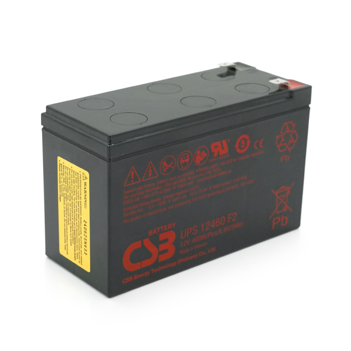 Аккумуляторная батарея CSB UPS12460F2, 12V9Ah (151х65х94мм) Q10/420 (Вьетнам)