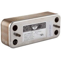Теплообмінник ГВП Zilmet (17B1901800) 18 пластин