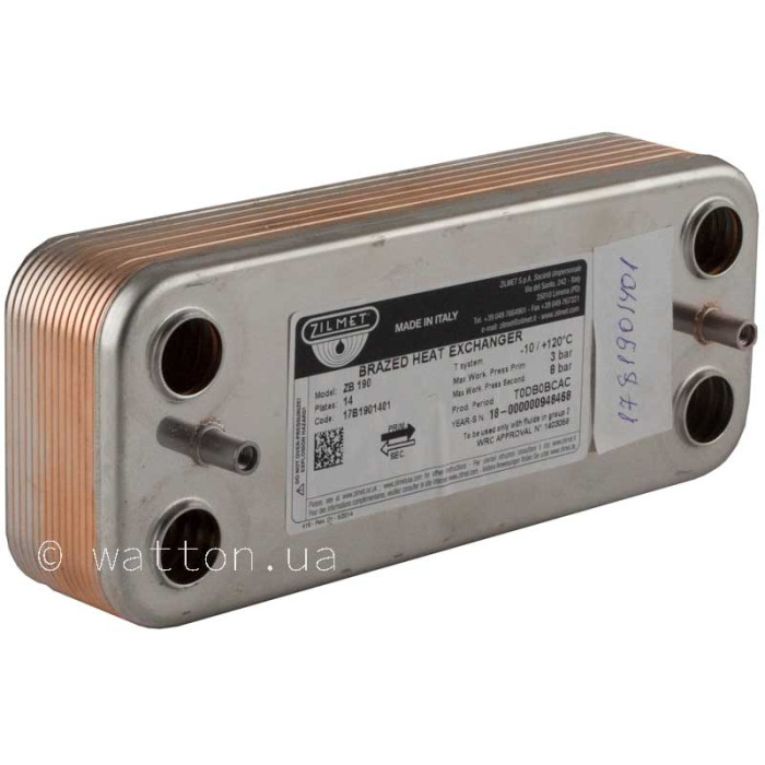 Теплообмінник ГВП Zilmet (17B1901401) 14 пластин