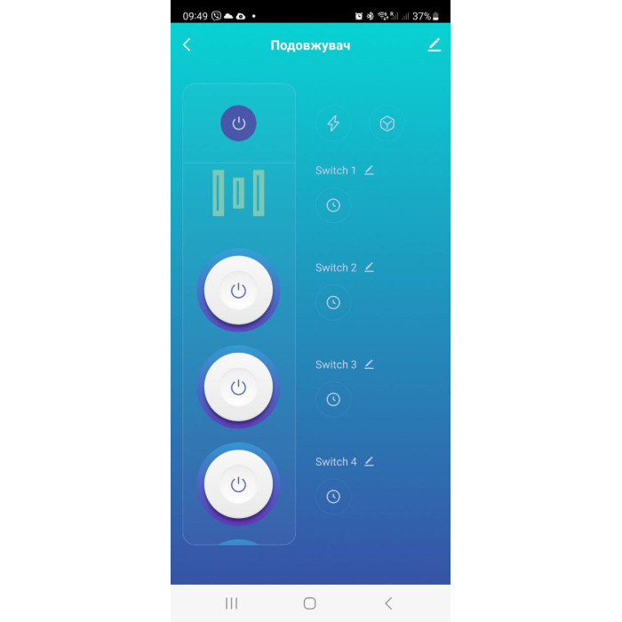 Розумний подовжувач Tervix Pro Line WiFi Power Strip