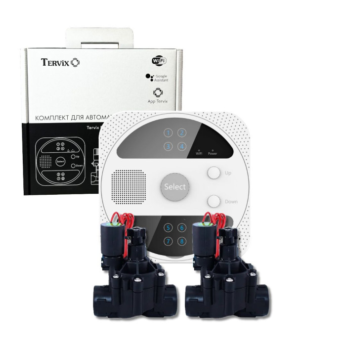 Комплект для автоматического полива (WiFi контроллер + 2 клапана DN20)