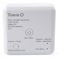 Комплект бездротового управл. опаленням ZigBee: термостат бездротовий +  реле (сухий контакт) + ZigBee контролер