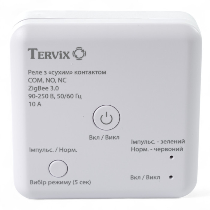 Комплект бездротового управл. опаленням ZigBee: термостат бездротовий +  реле (сухий контакт) + ZigBee контролер