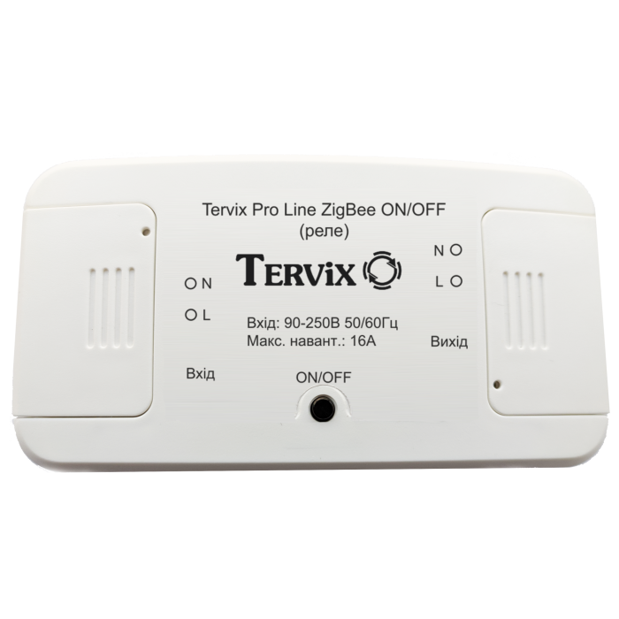 Розумний перемикач Tervix Pro Line ZigBee On/Off (реле)