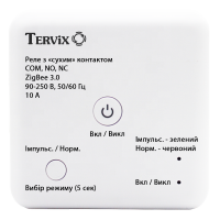 Розумний перемикач Tervix Pro Line ZigBee Dry Contact On/Off (реле з "сухим" контактом)