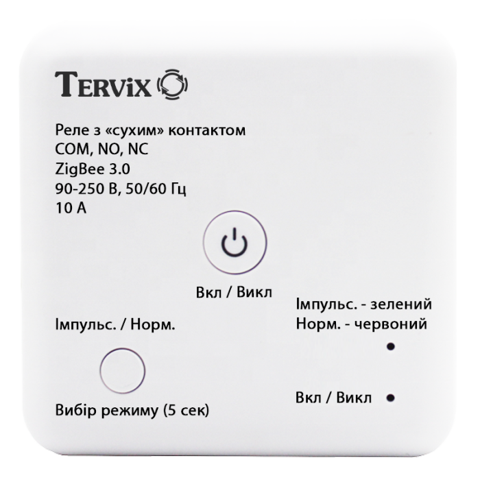 Розумний перемикач Tervix Pro Line ZigBee Dry Contact On/Off (реле з 