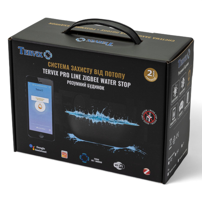 Система захисту від потопу для роз.будинку Tervix ZigBee Water Stop Premium на 1 трубу 1