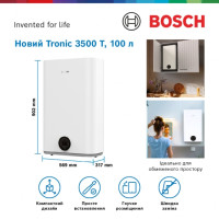 Bosch Водонагрівач електр. плаский слім Tronic 3500, 100л, 1.5кВт, ун. монтаж, електр. кер-ння, B, білий