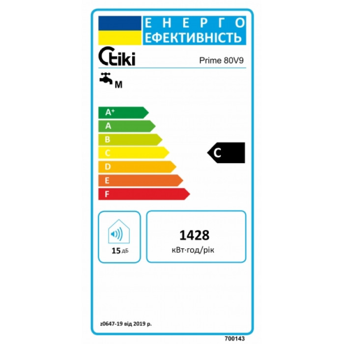 Водонагрівач електр. TIKI круглий TG Prime, 80л, 2кВт, мех. кер-ння, C, білий, 700143