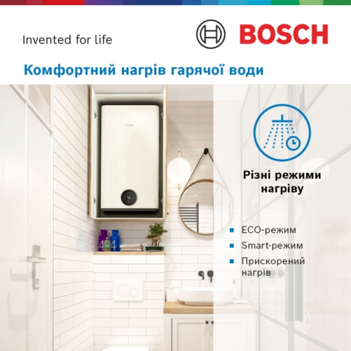 Bosch Водонагреватель электр. плоский слим Tronic 4500, 50л, 1.5кВт, ун. монтаж, электр. управление, B, белый