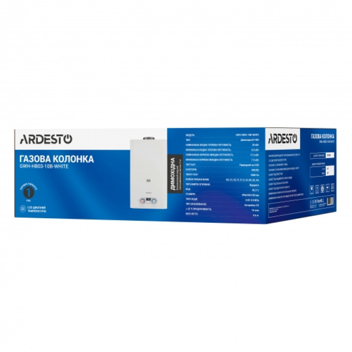 Газова колонка ARDESTO HB03 10л/хв 20кВт Low NOx  дисплей розпалювання від батарейки білий
