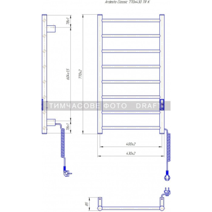 ARDESTO Полотенцесушитель электрический Classik-TR K, 770x430х80мм, таймер-регулятор, сталь, черный матовый