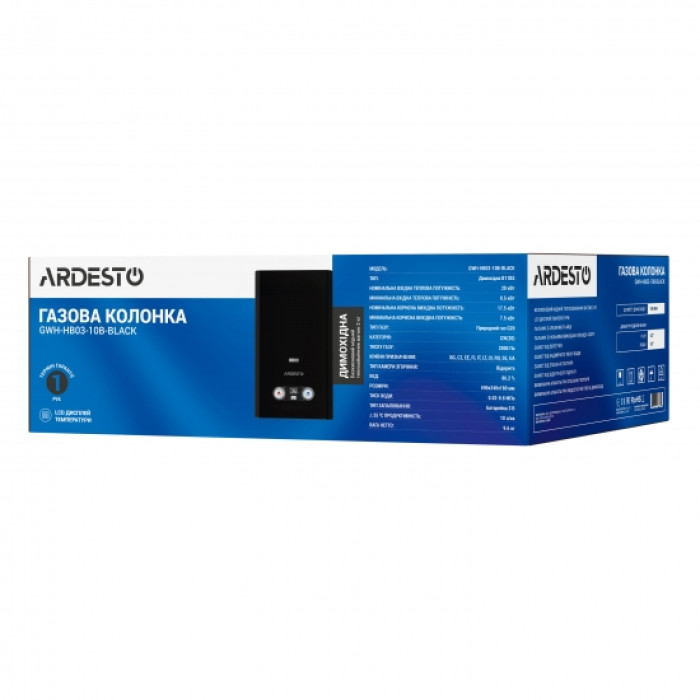 Газовая колонка ARDESTO HB03 10л/мин 20кВт Low NOx дисплей розпалювання від батарейки чорний