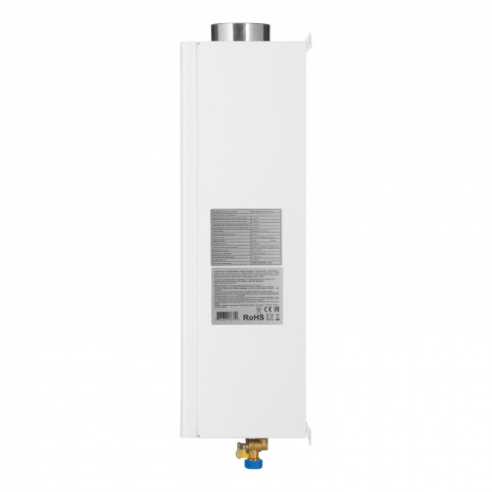Комплект газова колонка ARDESTO HB02 10л/хв 20кВт турбована Low NOx з димоходом